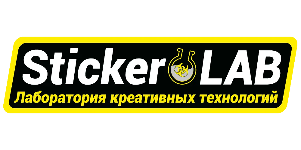 sticker-lab